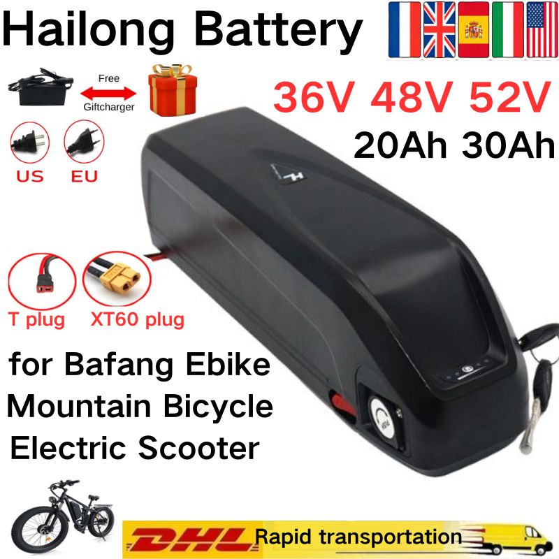 Ebike Battery 48V 20Ah Hailong - For Hailong Battery 36V 48V 52V