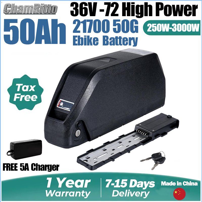 Ebike Conversion Kit 72V 3000W - ebike cham-rider 72V 3000w High Power