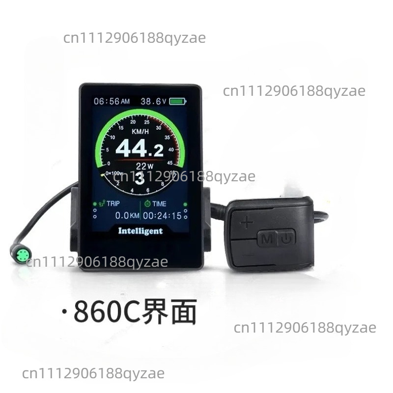 KM-One Electric Bike Color Dis - Tongsheng Tsdz2B Mid Drive Motor recension och pris