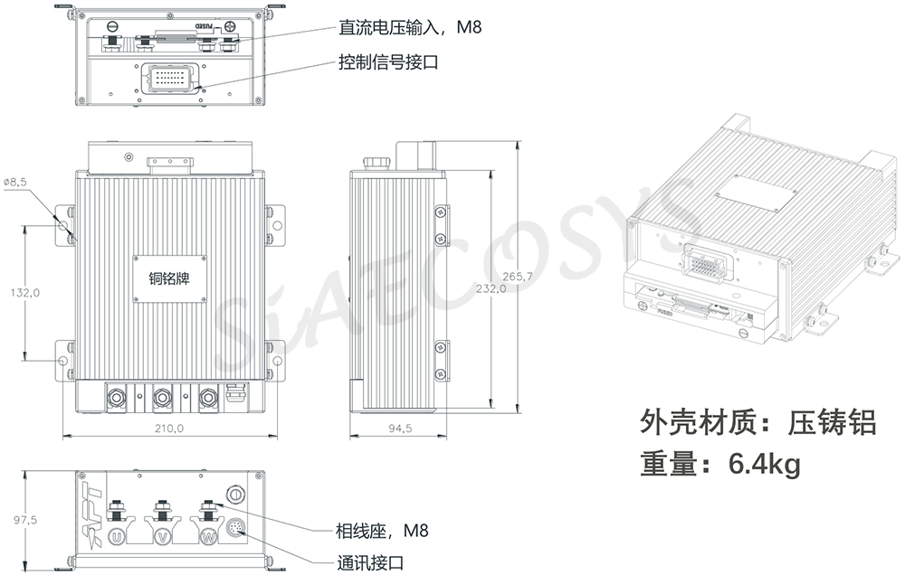 APT Programmable FOC AE96800 7 - Programmable Bldc Motor Controller 96V recension och pris