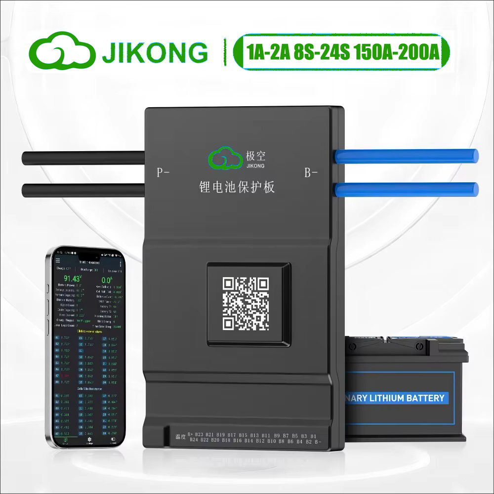 JK BMS Active Balance 150A 200 - Smart Bms 72V 20S 150A Bluetooth recension och pris