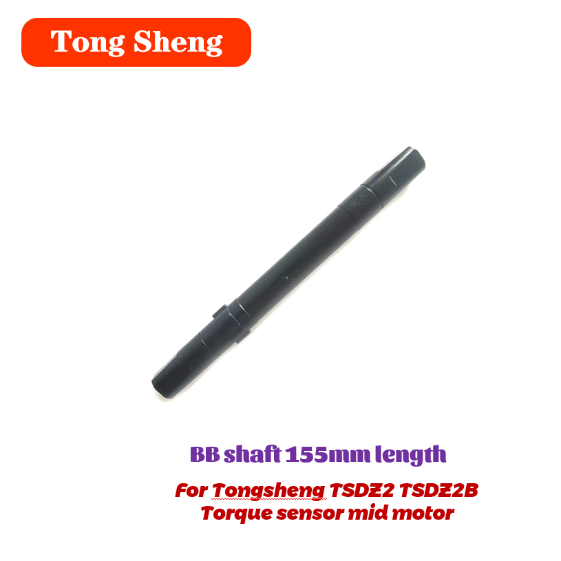 Tongsheng Torque Sensor Mid Mo - Tongsheng Tsdz2B Mid Drive Motor recension och pris
