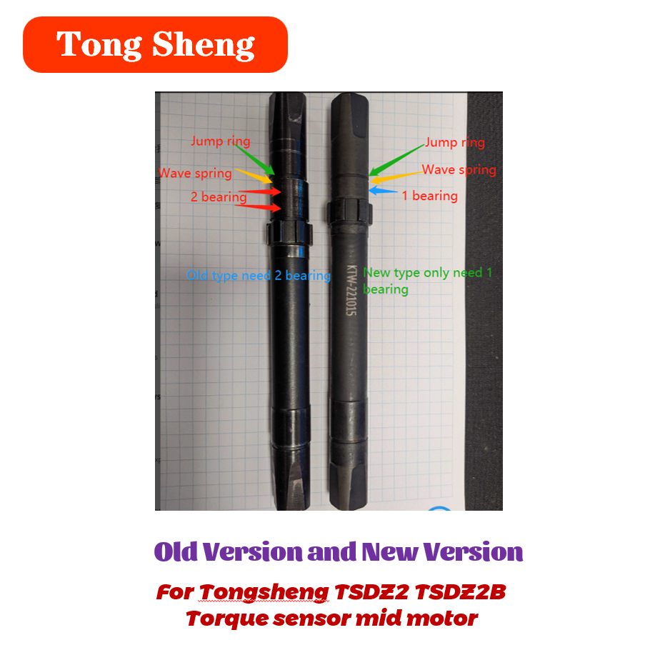 Tongsheng Torque Sensor Mid Mo - Tongsheng Tsdz2B Mid Drive Motor recension och pris