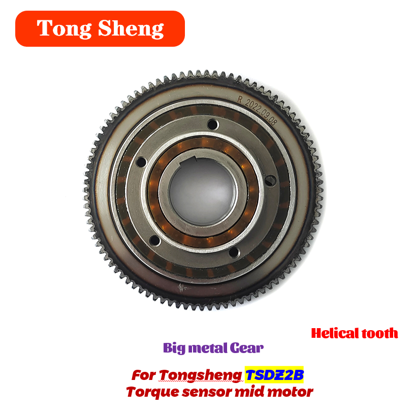 Tongsheng-Torque Sensor Mid Mo - Tongsheng Tsdz2B Mid Drive Motor recension och pris